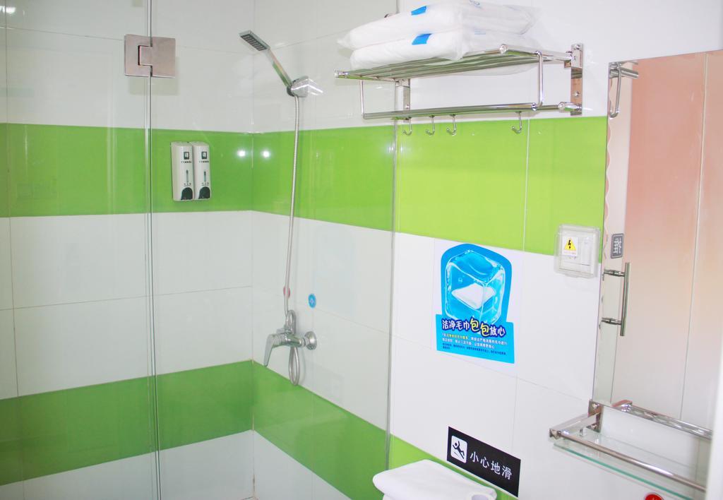 7Days Inn Chengdu Wuda Garden Phòng bức ảnh