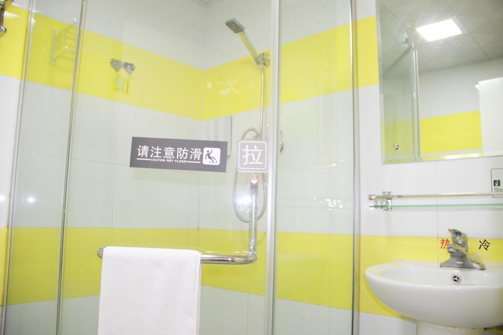 7Days Inn Chengdu Wuda Garden Phòng bức ảnh