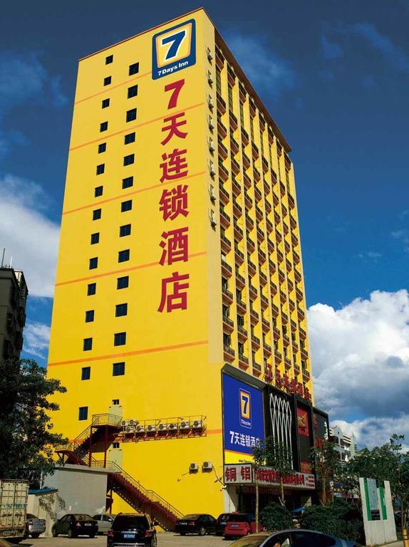 7Days Inn Chengdu Wuda Garden Ngoại thất bức ảnh