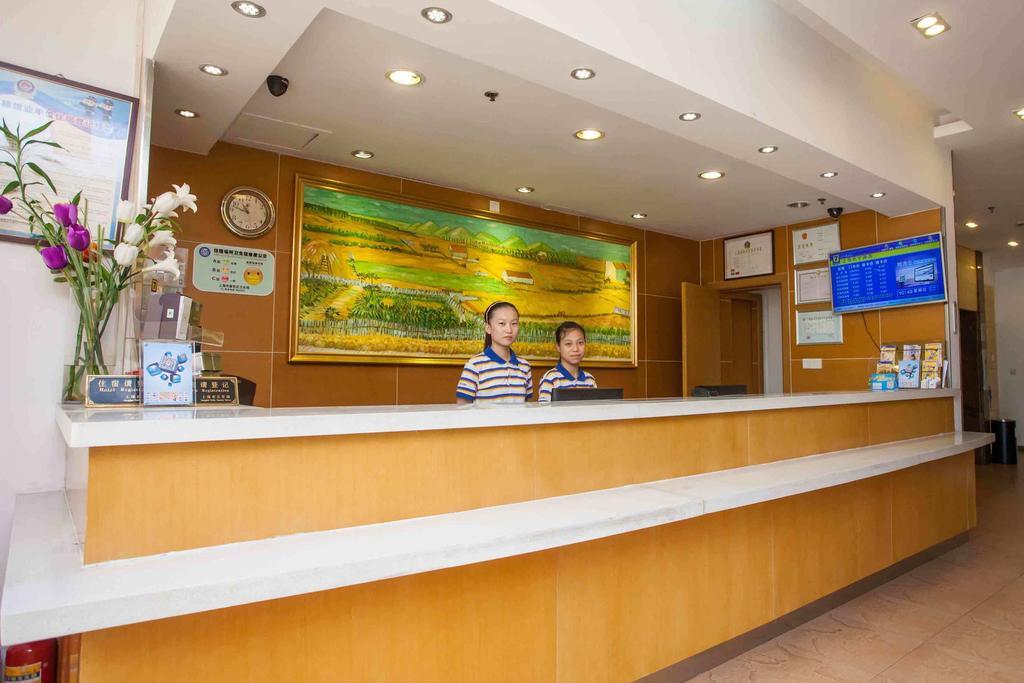 7Days Inn Chengdu Wuda Garden Ngoại thất bức ảnh