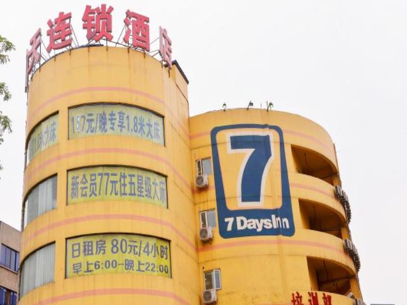 7Days Inn Chengdu Wuda Garden Ngoại thất bức ảnh