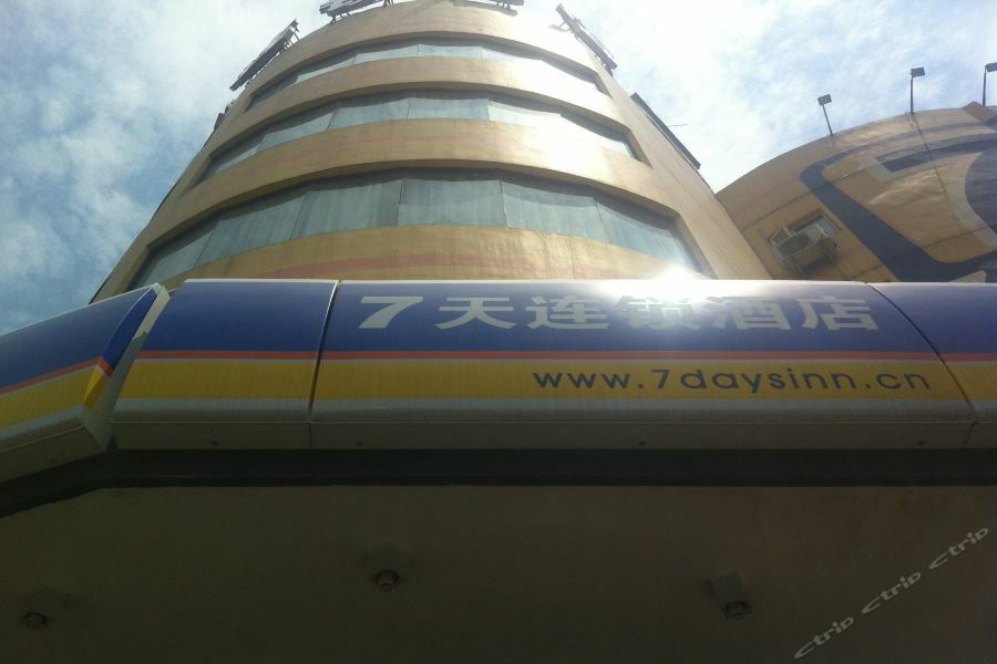 7Days Inn Chengdu Wuda Garden Ngoại thất bức ảnh
