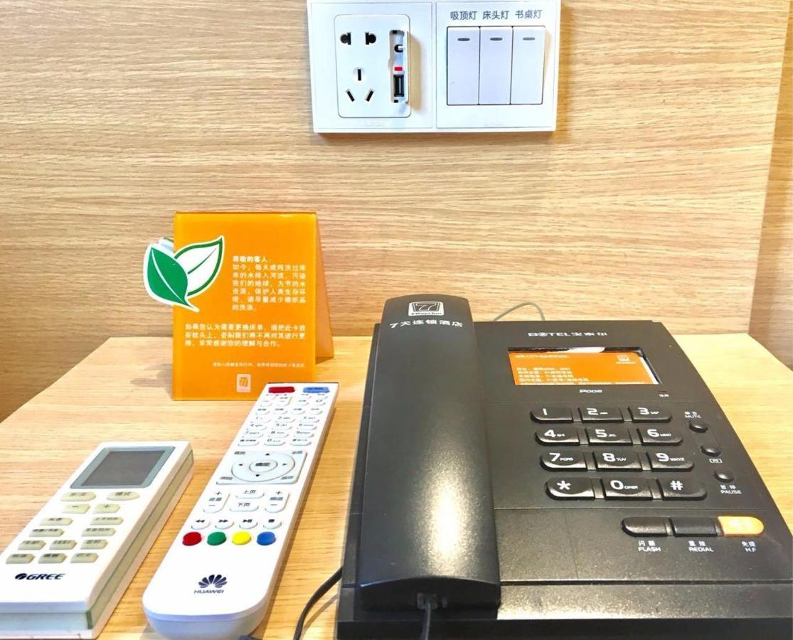 7Days Inn Chengdu Wuda Garden Ngoại thất bức ảnh